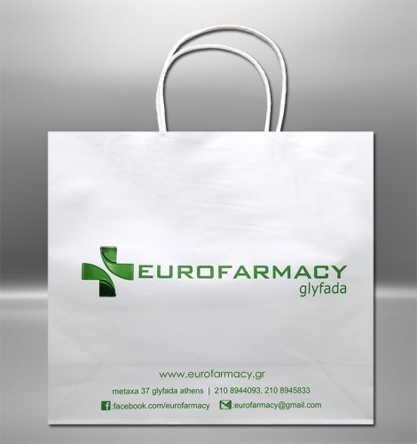 Eurofarmacy